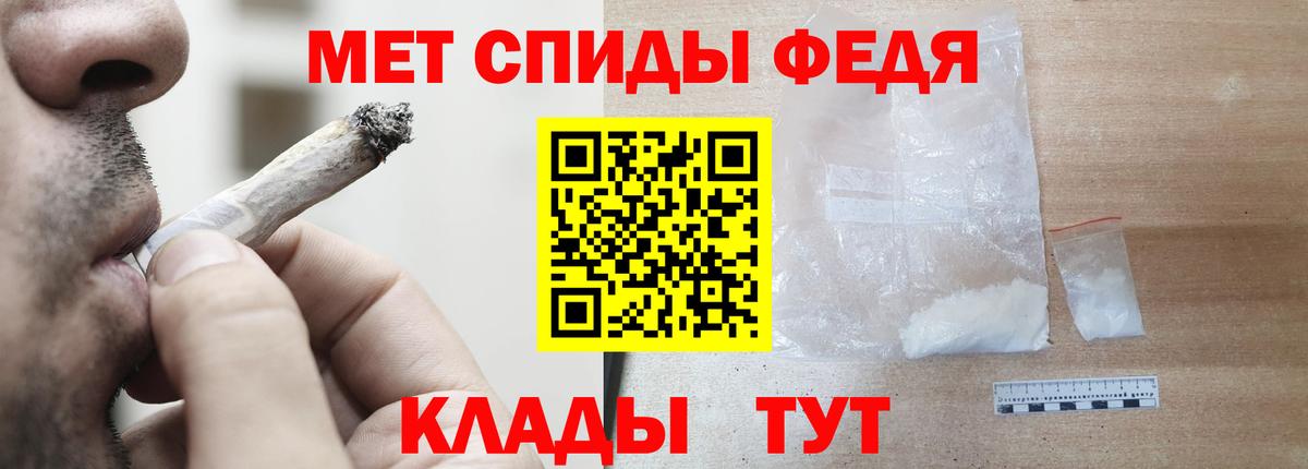 АМФ VHQ  Вход с VPN  Волгоград 