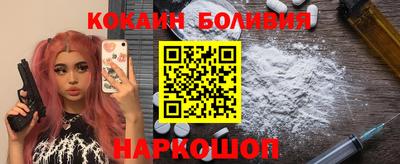 ГАЛЛЮЦИНОГЕННЫЕ ГРИБЫ Можга