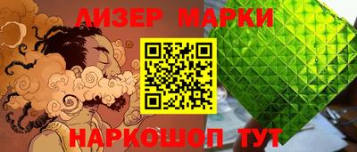 прущая мука Мариинск