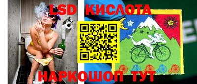 СК Малгобек
