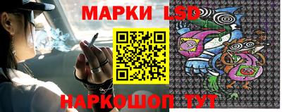 прущая мука Мариинск