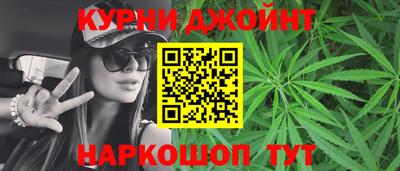 СК Малгобек