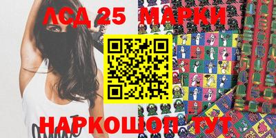 прущая мука Мариинск