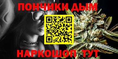 меф Можайск