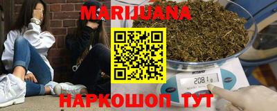 СК Малгобек