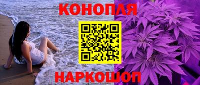 прущая мука Мариинск