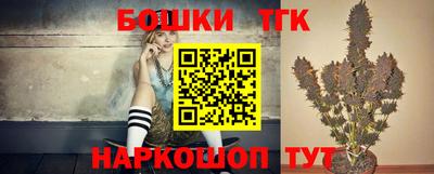 прущая мука Мариинск