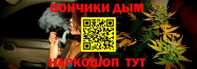 прущая мука Моздок