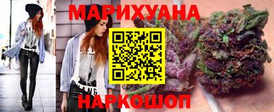 СК Малгобек