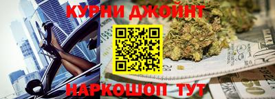 прущая мука Мариинск