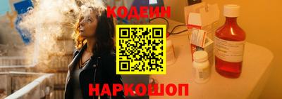 прущая мука Мариинск