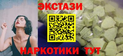 СК Малгобек