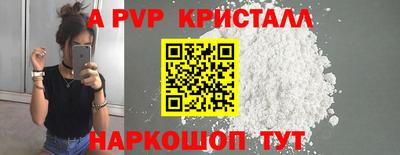 СК Малгобек
