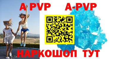 ГАЛЛЮЦИНОГЕННЫЕ ГРИБЫ Можга