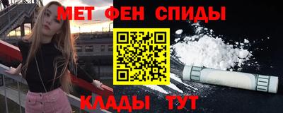 СК Малгобек