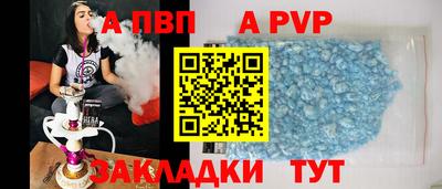 СК Малгобек
