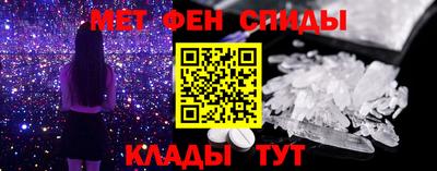 СК Малгобек