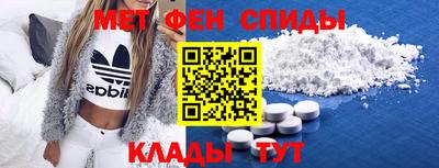 прущая мука Мариинск