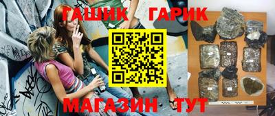 прущая мука Мариинск