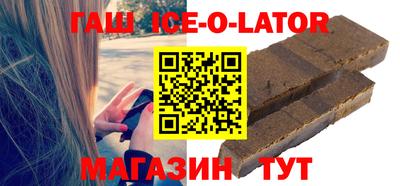 прущая мука Мариинск