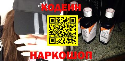 СК Малгобек