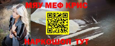 СК Малгобек